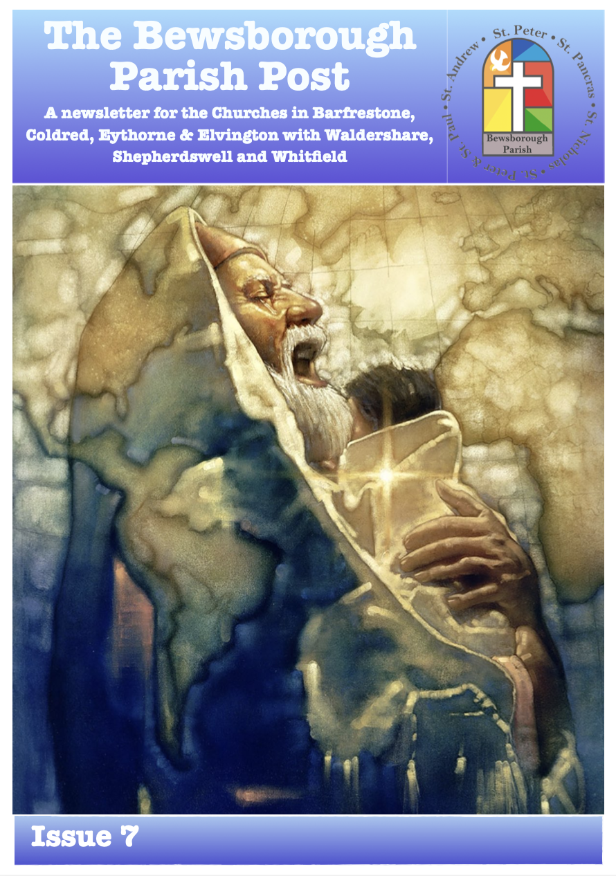 Issue 7